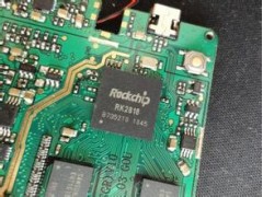 青浦区稳压电源回收电子危废处理厂图2