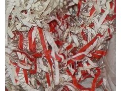 卢湾区设备主板回收电子危废处理厂图3