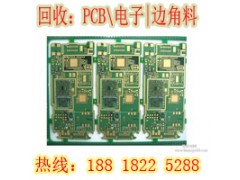 南汇区交换机回收电子危废处理厂图2