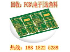 上海静安区电脑回收电子废品收购厂家16年已和216家商家合作图2