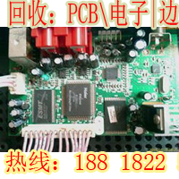 线路板回收电子回收 (12)
