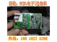 普陀区一体机电脑回收店无信不兴图3