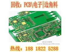 常熟东南开发区废旧二手电子设备回收迎合心理图3