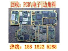 普陀区电子ic回收集思广益图2