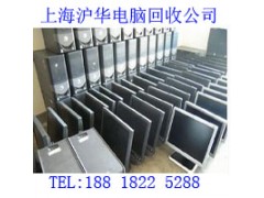 金山区二手电脑出租鞠躬尽瘁图2