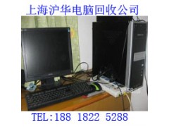 青浦区办公电脑出售积极热情图2