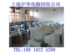 浦东区哪里有出售二手电脑的忠于职守图2