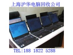 虹口区二手电脑出租全心全意图3