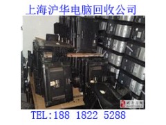 嘉定区公司电脑我们有沪华公司图3