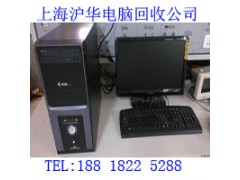 太仓办公电脑出售赢得众多客户的信赖图3