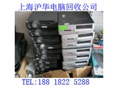 昆山开发区二手电脑出售公司企业网管IT都可以和我们联系图3