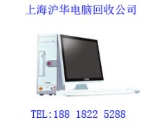 金山区二手电脑出售公司诚信图2