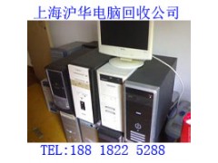 宝山区电脑出售科技图3