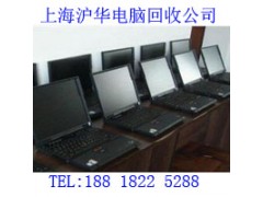 宝山区电脑出售科技图2