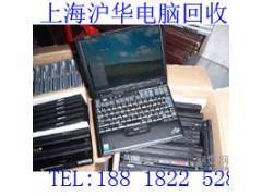 南汇区公司电脑我们有快进图3