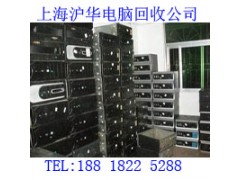 南汇区公司电脑我们有快进图2