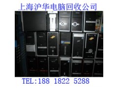 昆山市二手电脑出售公司快捷图2