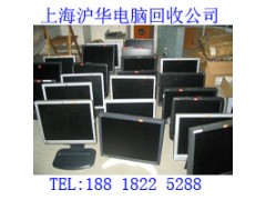 常熟二手电脑出租信息图2