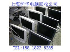 无锡办公电脑出售要规矩图2