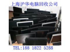 闸北区二手电脑出租待客重有礼图2