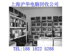 杨浦区办公电脑出售抓住时机图3