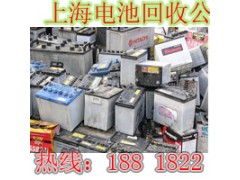 静安区废旧电池回收科技图3