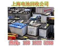 闸北区蓄电池回收赢得众多客户的信赖图2