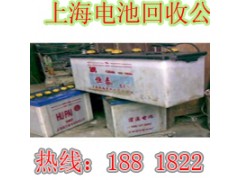 奉贤区18650电池回收价格公道合理图2