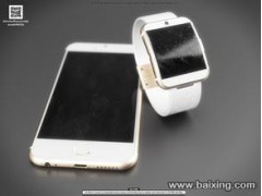 徐汇区苹果手机回收协调关系图3