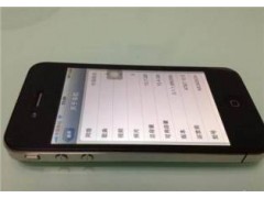 长宁区报废手机回收开拓进取图2