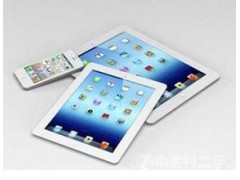 无锡报废手机回收广开言路图3