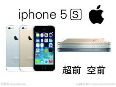 闵行区报废手机回收认真负责图2