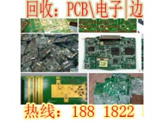 嘉定区电子设备回收+用心服务图2