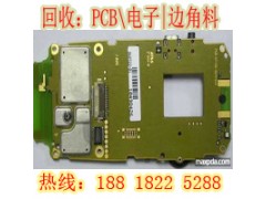 常熟二极管回收服务才是经典图3