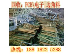 奉贤区镀金电子回收+长期回收公司图3