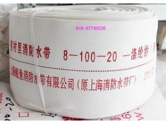 上海哪里有收购消防沙袋的公司二手消防袋回收图2