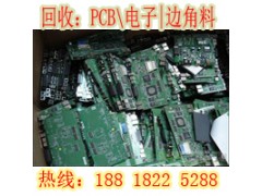 松江区锂电池回收公司+用心服务图3