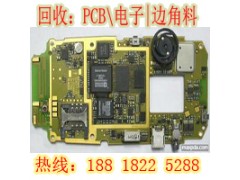 松江区废纸回收公司我们可以上门回收图3