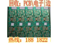 太仓文件销毁公司服务才是经典图2