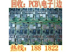 长宁区废旧物资回收+用心服务图2