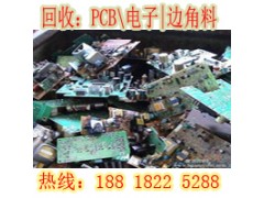 杨浦区文件销毁公司服务才是经典图2