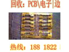 青浦区锂电池回收公司我们可以上门回收图2