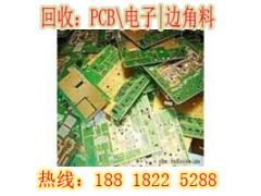 卢湾区废纸回收公司+用心服务图3