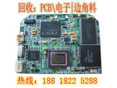 无锡废旧物品回收价格不是问题图2