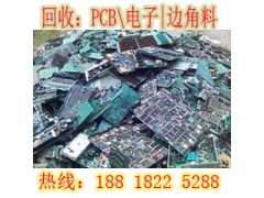 闵行区废纸回收公司+长期回收公司图3