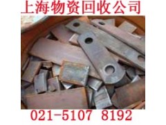 青浦区废电瓶回收全程为你服务图3