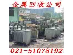 虹口区废品回收公司价格不是问题图3
