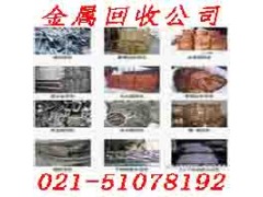 宝山区电线电缆回收服务才是经典图2