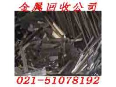 昆山市电缆线回收站我们可以上门回收图2