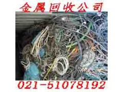 闵行区紫铜回收厂家全程为你服务图3